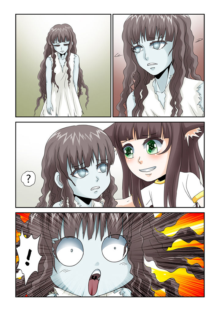 第47章：小鬼7
