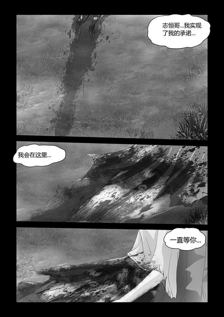 第14章：记忆（下）10