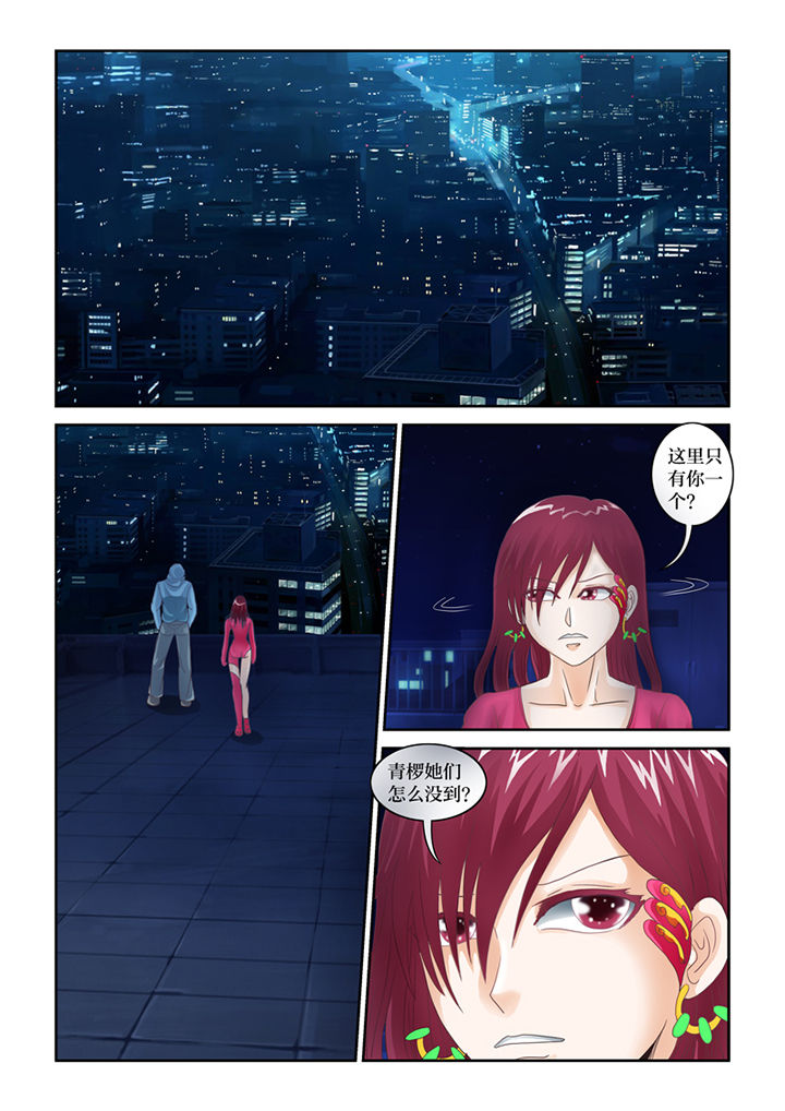 第69章：混血乌鸦？5