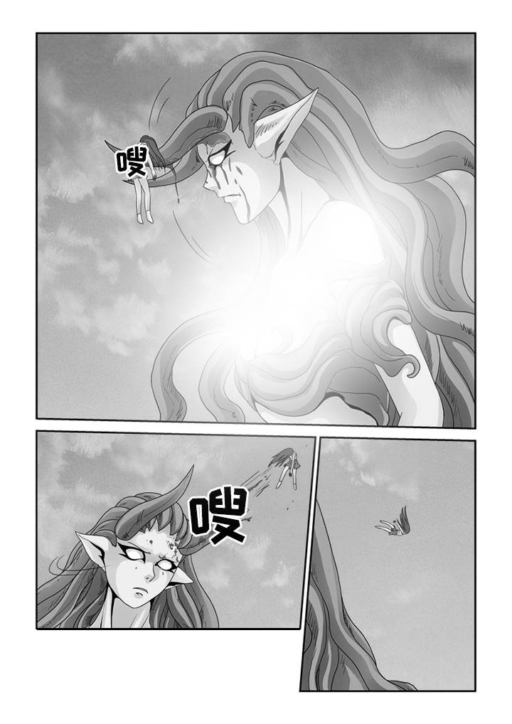 第17章：猫猫的危机8