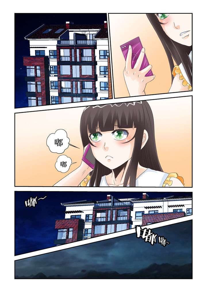 第78章：巨鬼婴7