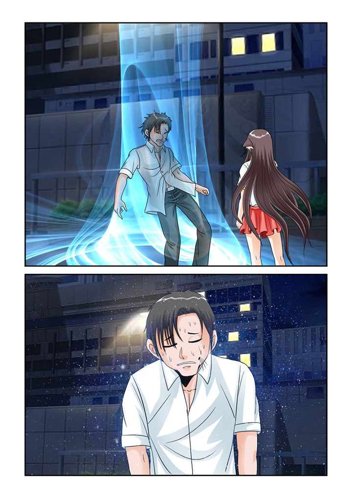 第51章：大黄夺舍13