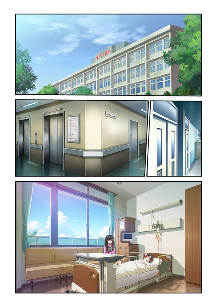 第8章：被吞噬的魂魄5