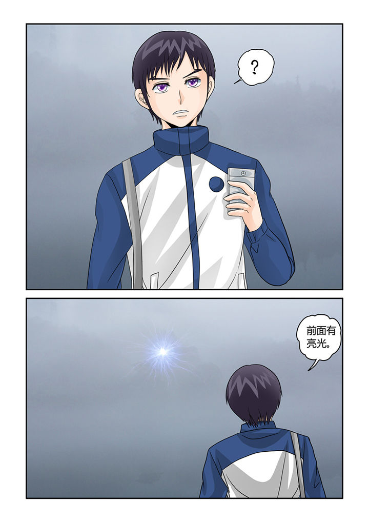 第35章：血雨12