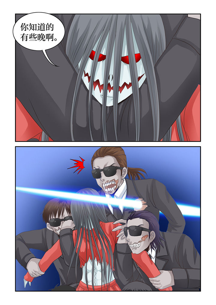 第76章：鬼婴5