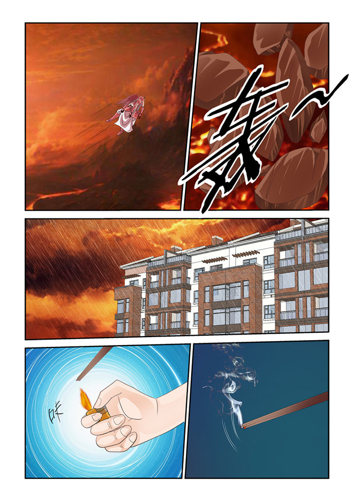 第65章：激战12
