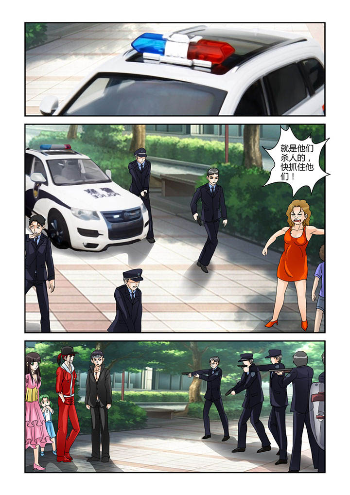 第28章：安娜的身份7