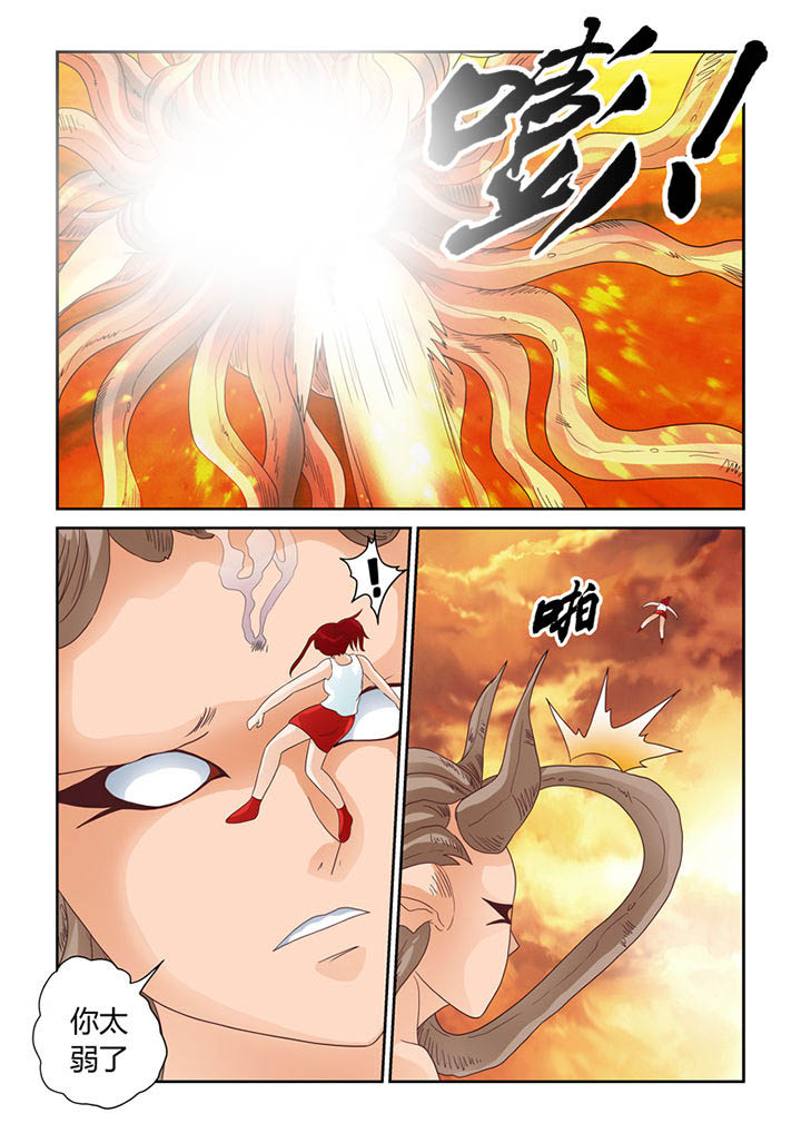 第17章：猫猫的危机13