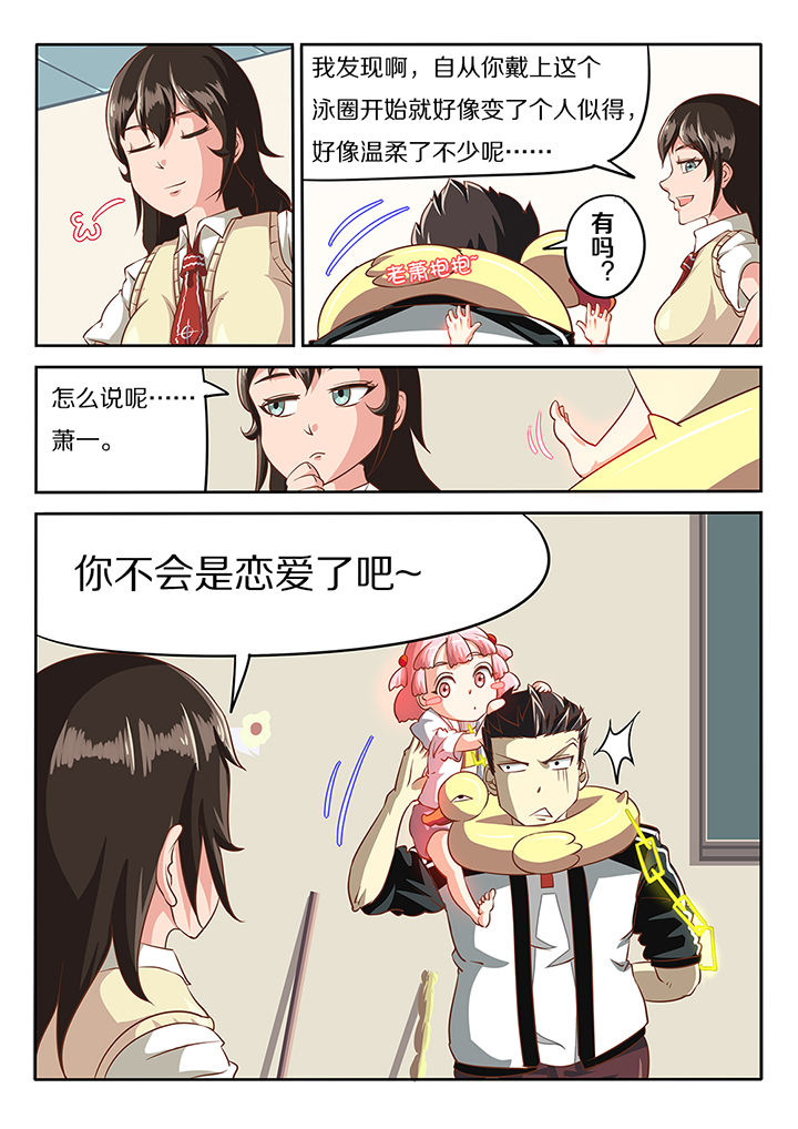 第16章：9
