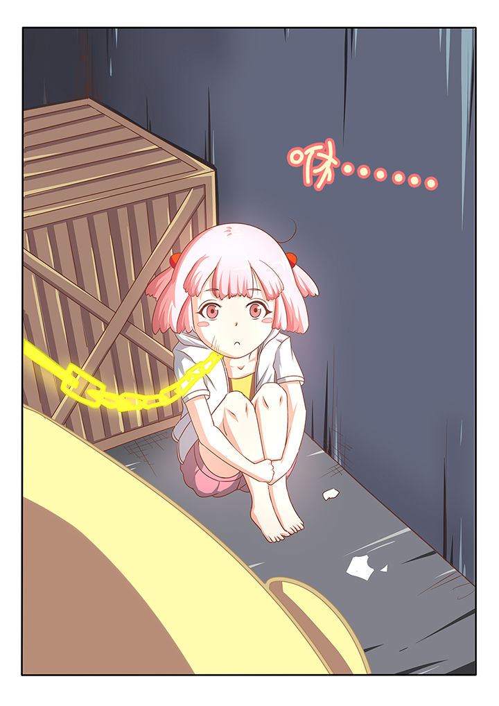 第1章：15