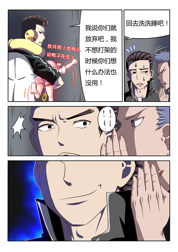 第18章：12