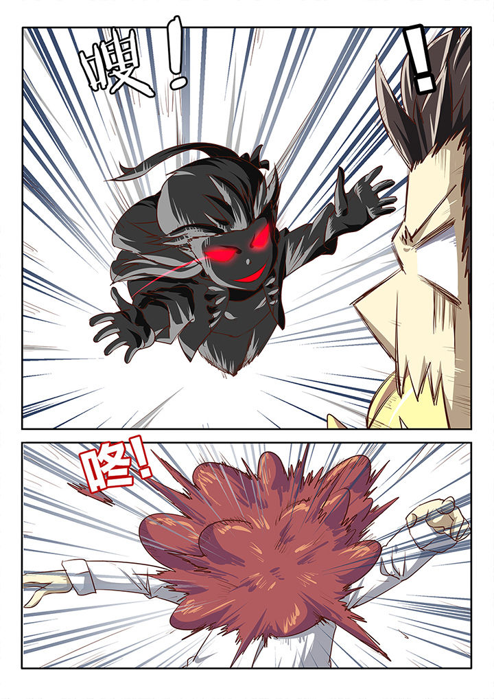 第56章：7