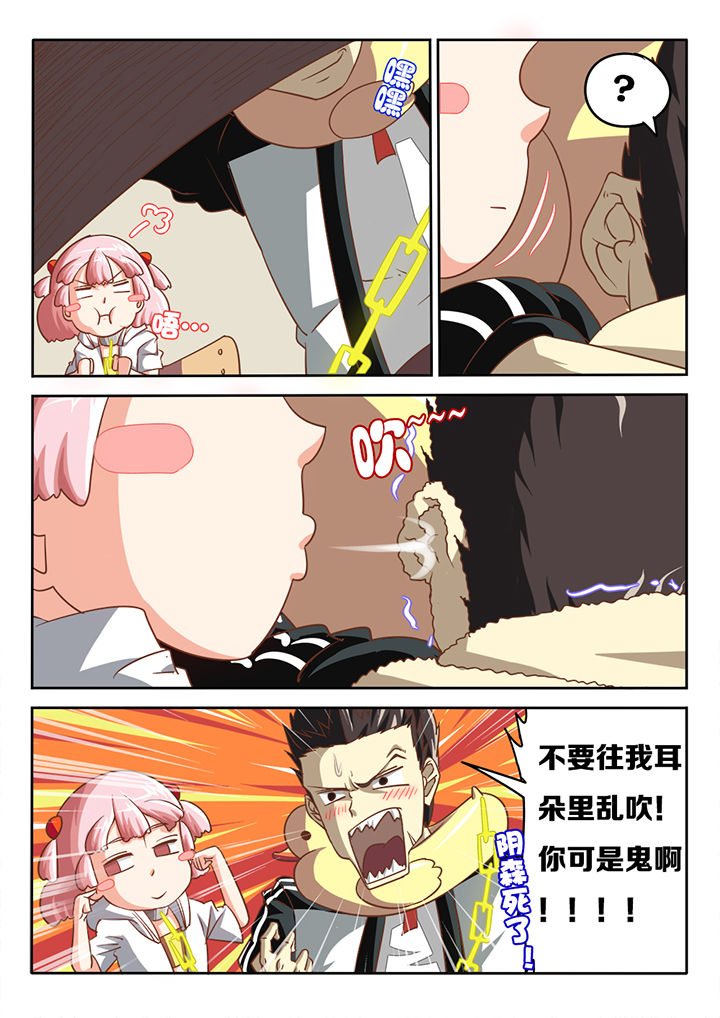 第13章：2