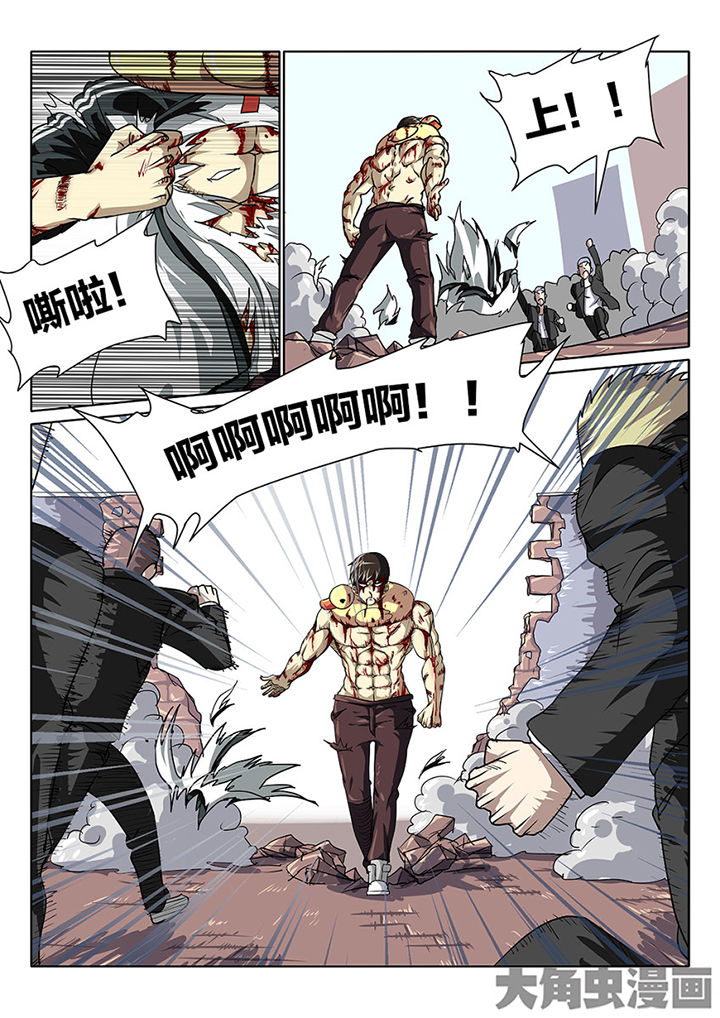 第75章：一起上12
