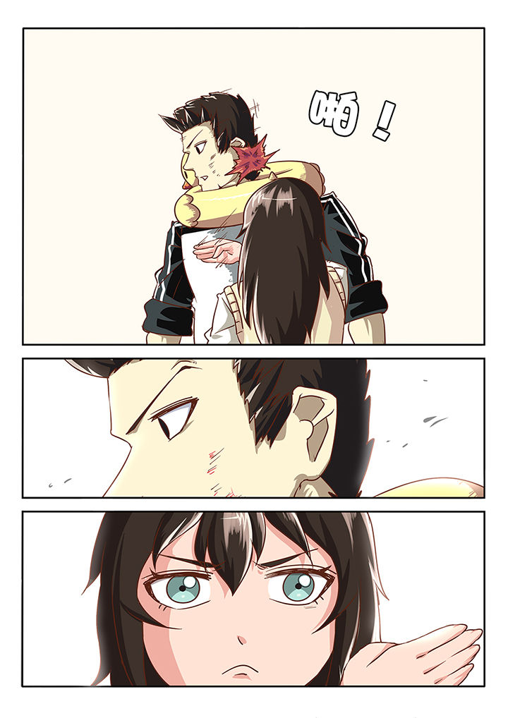 第37章：13