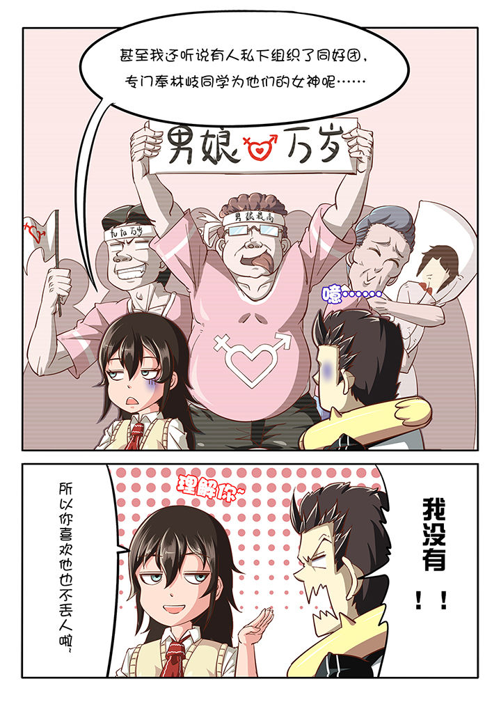 第30章：2