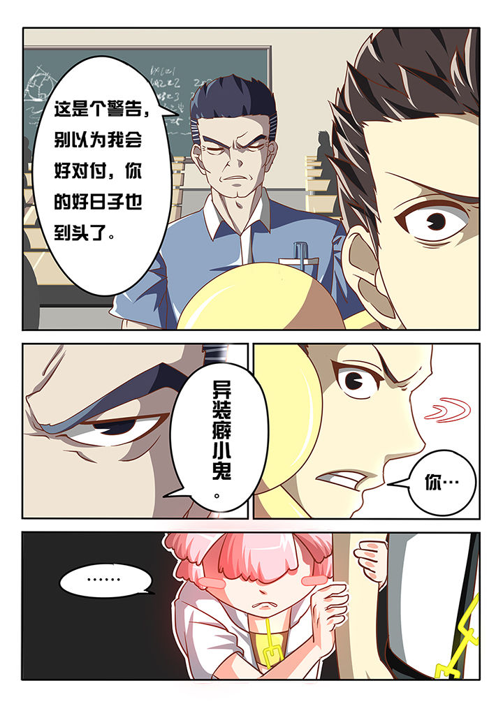 第9章：9
