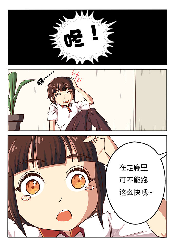 第33章：13