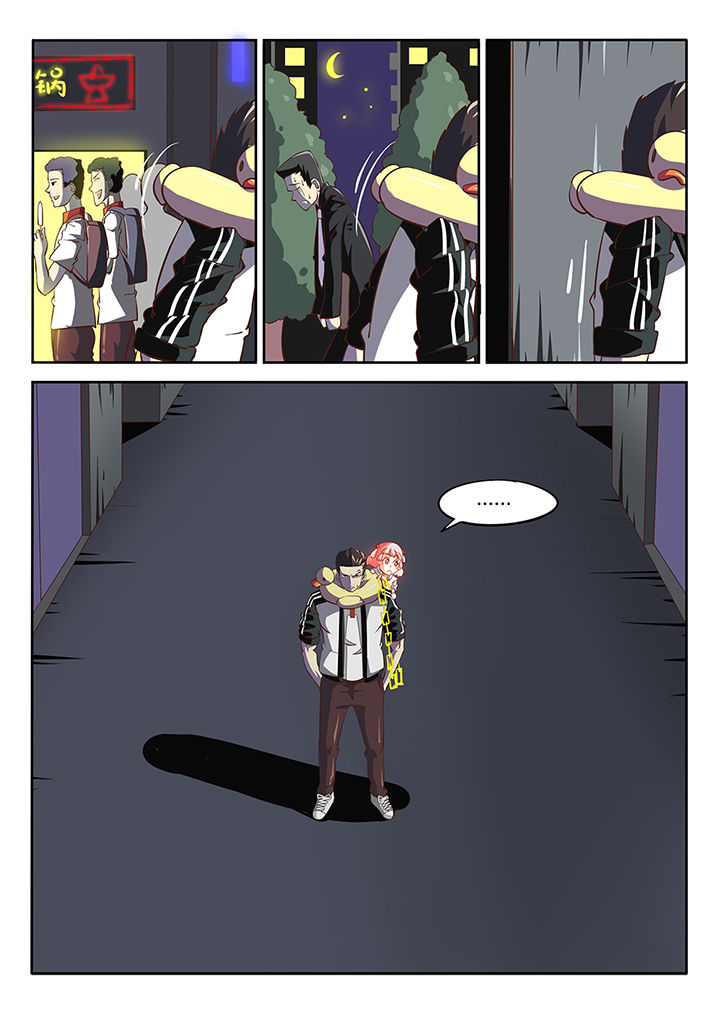 第17章：9