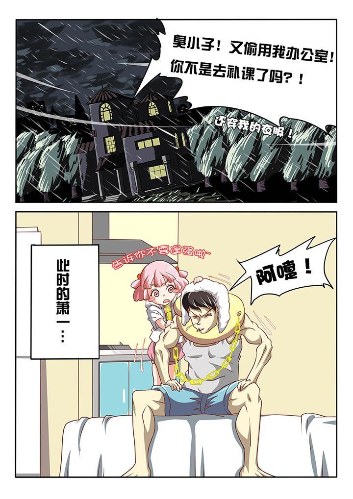 第12章：14