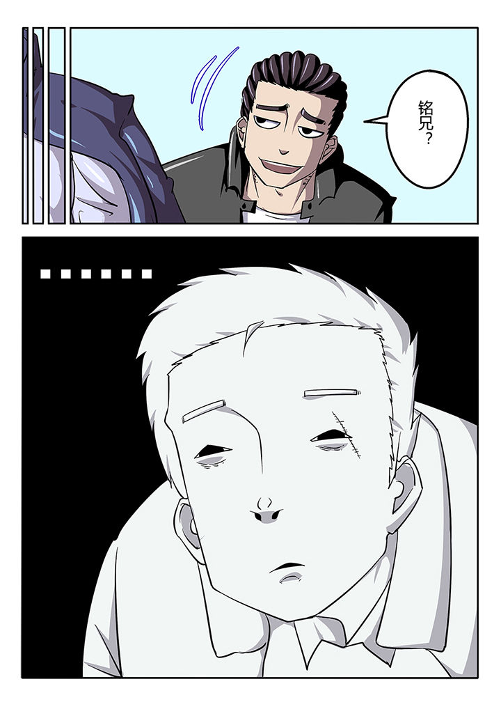 第33章：5