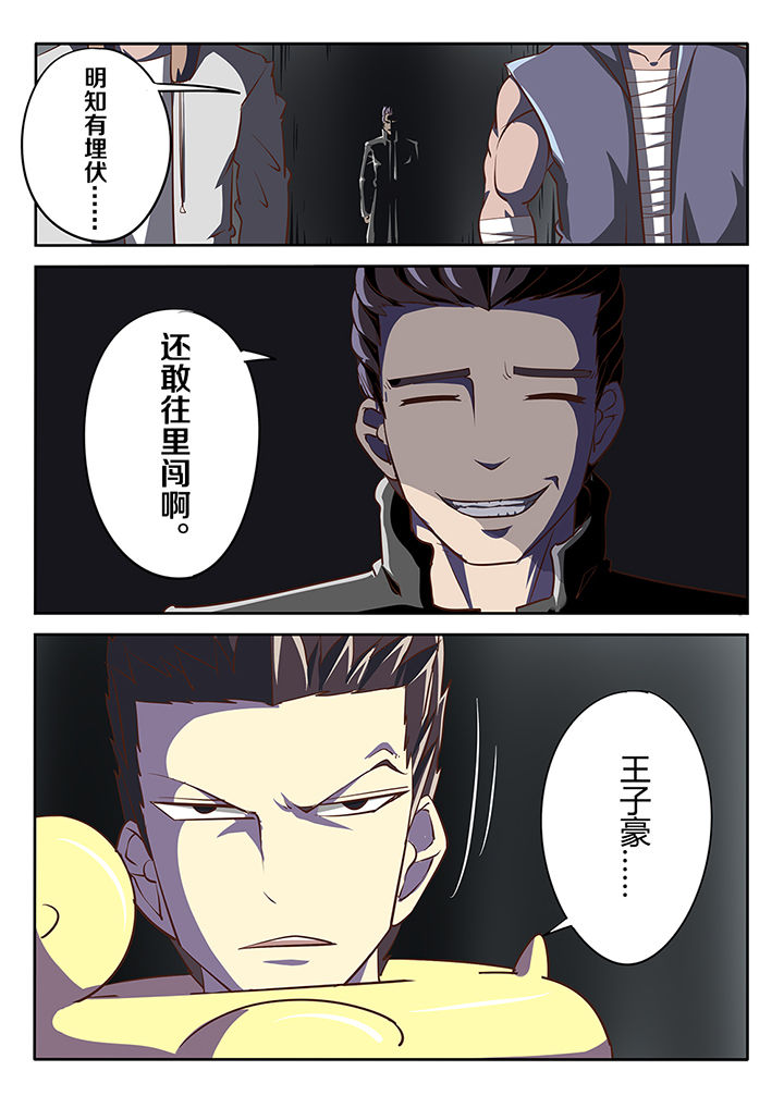 第17章：12