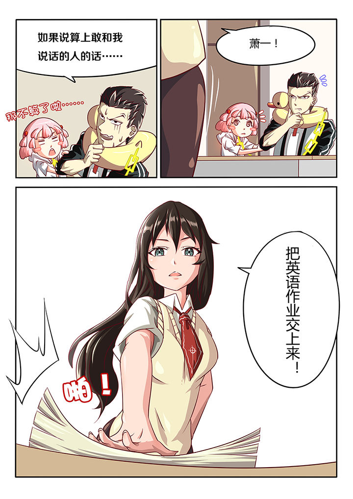 第13章：9