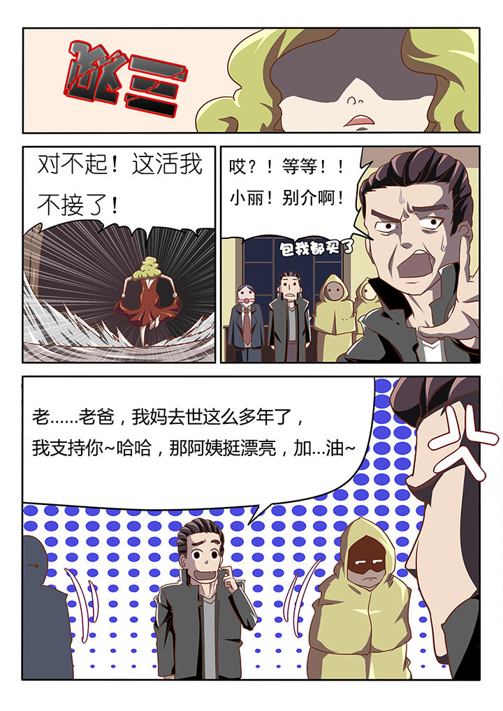 第12章：13