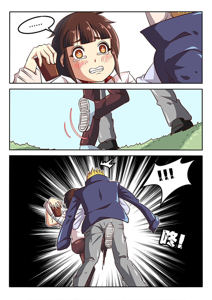 第33章：6