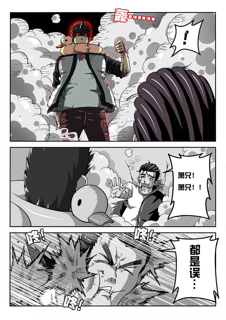第36章：12