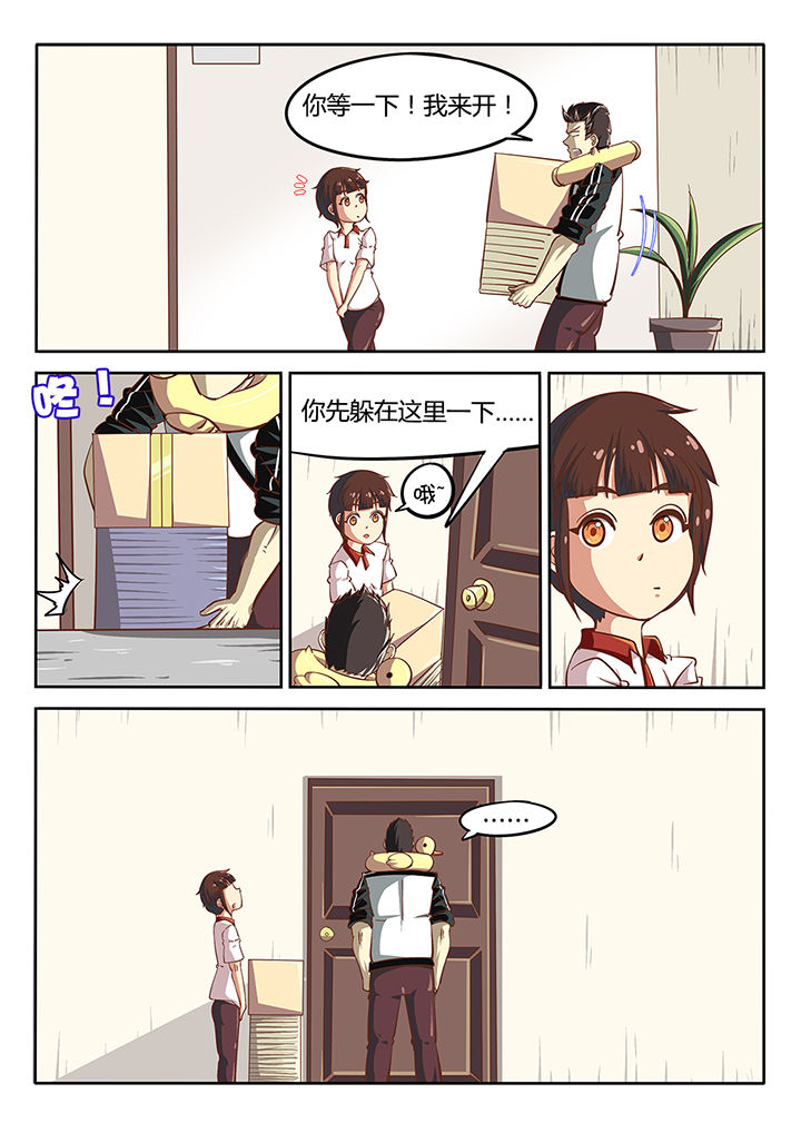 第25章：1