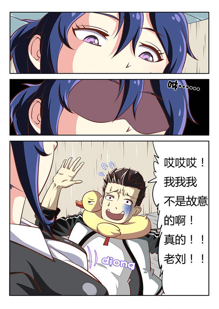 第25章：10