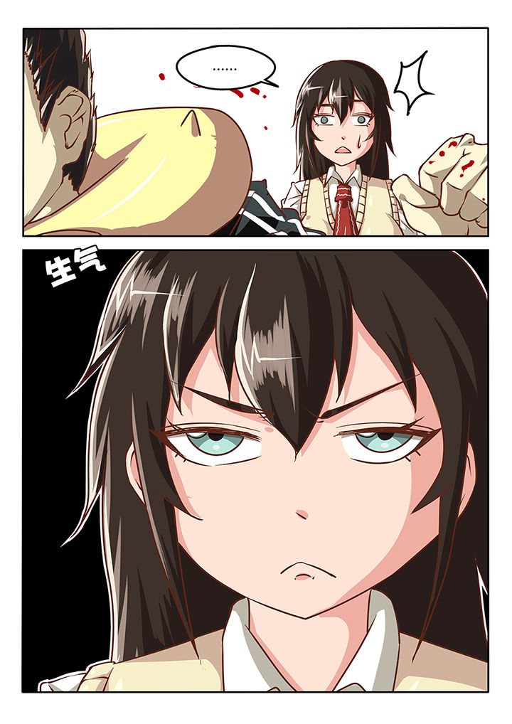 第37章：1