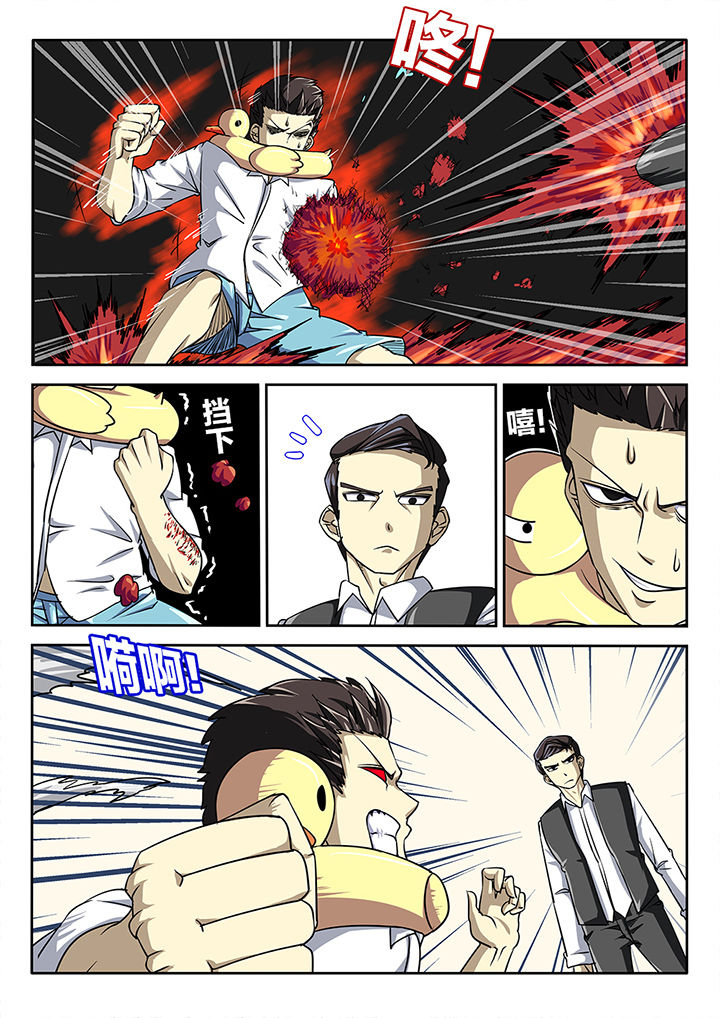 第61章：6