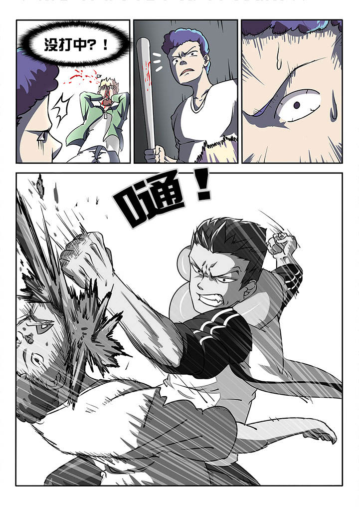 第19章：5