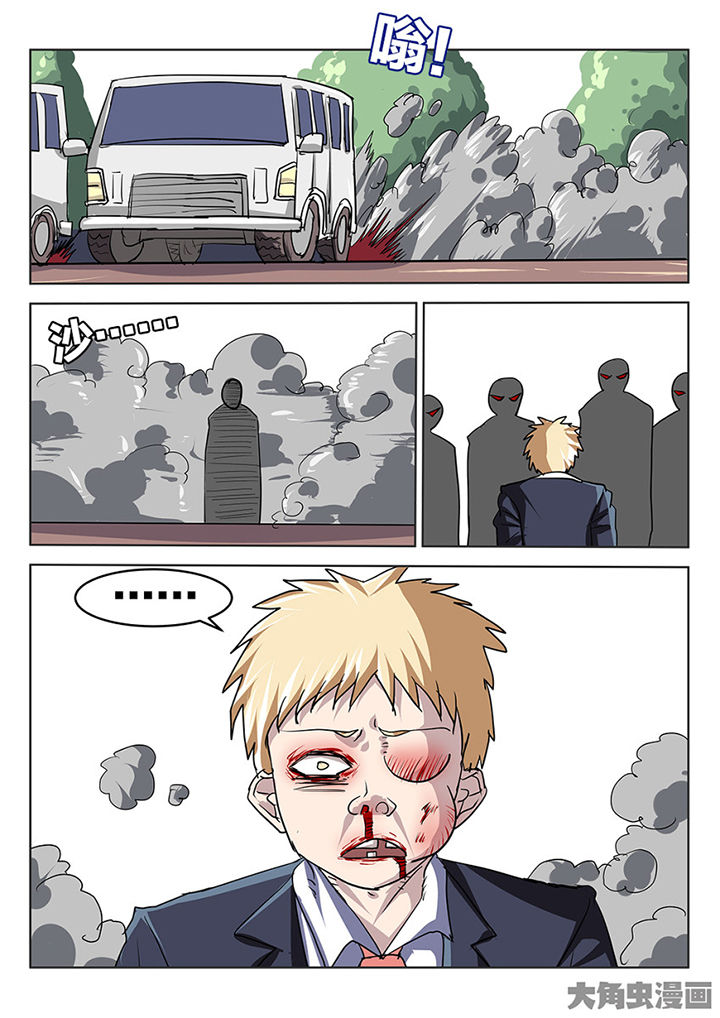 第80章：逃跑6