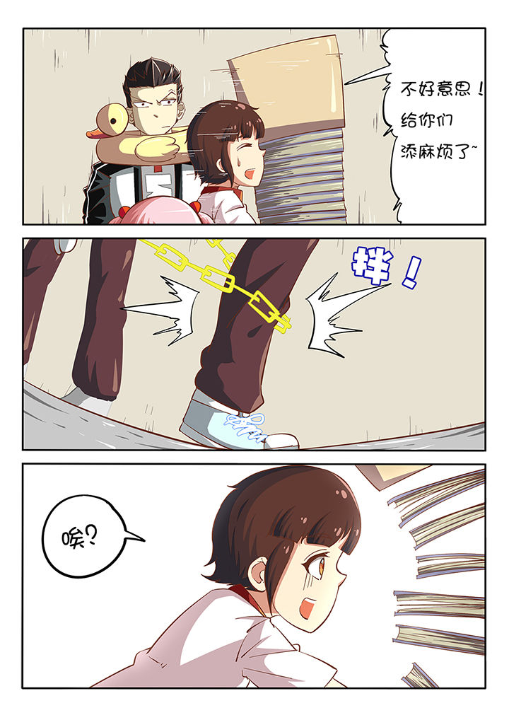 第24章：1