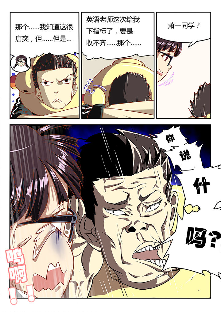第13章：5