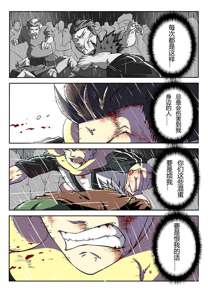 第21章：0