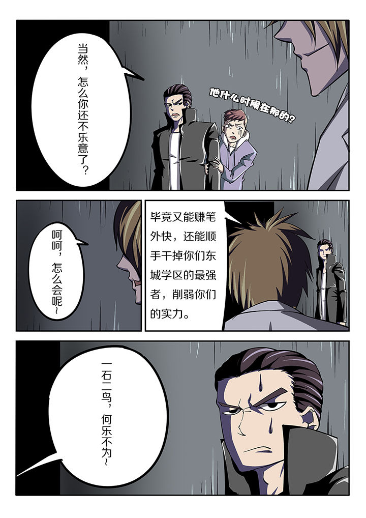 第20章：1