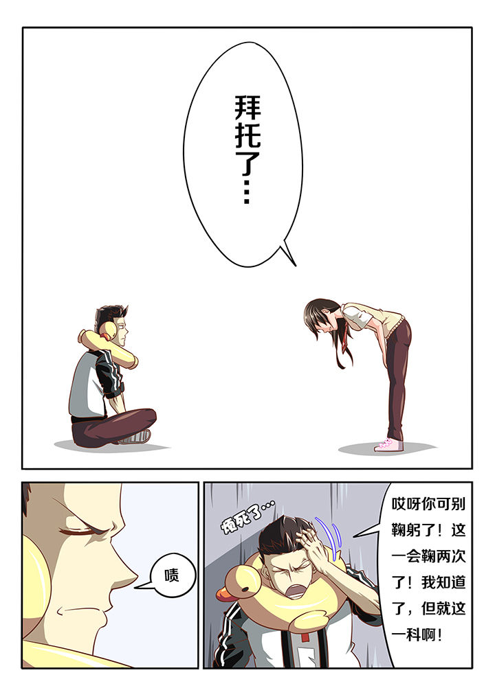 第15章：9
