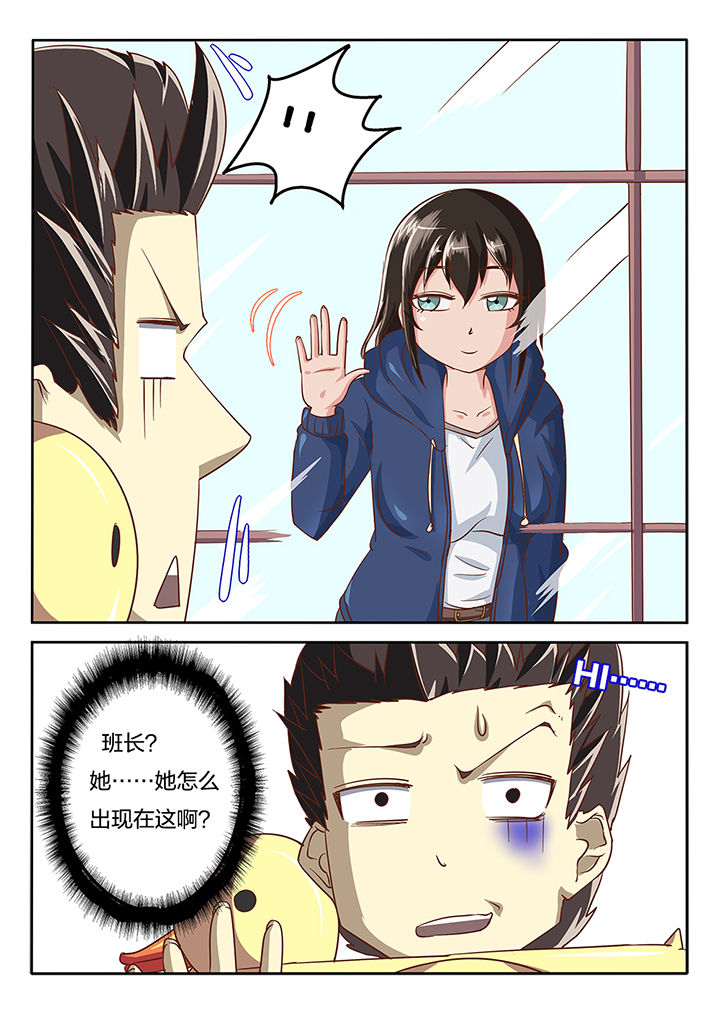 第52章：7