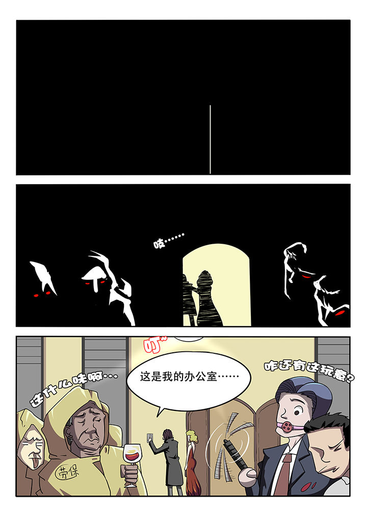 第12章：12