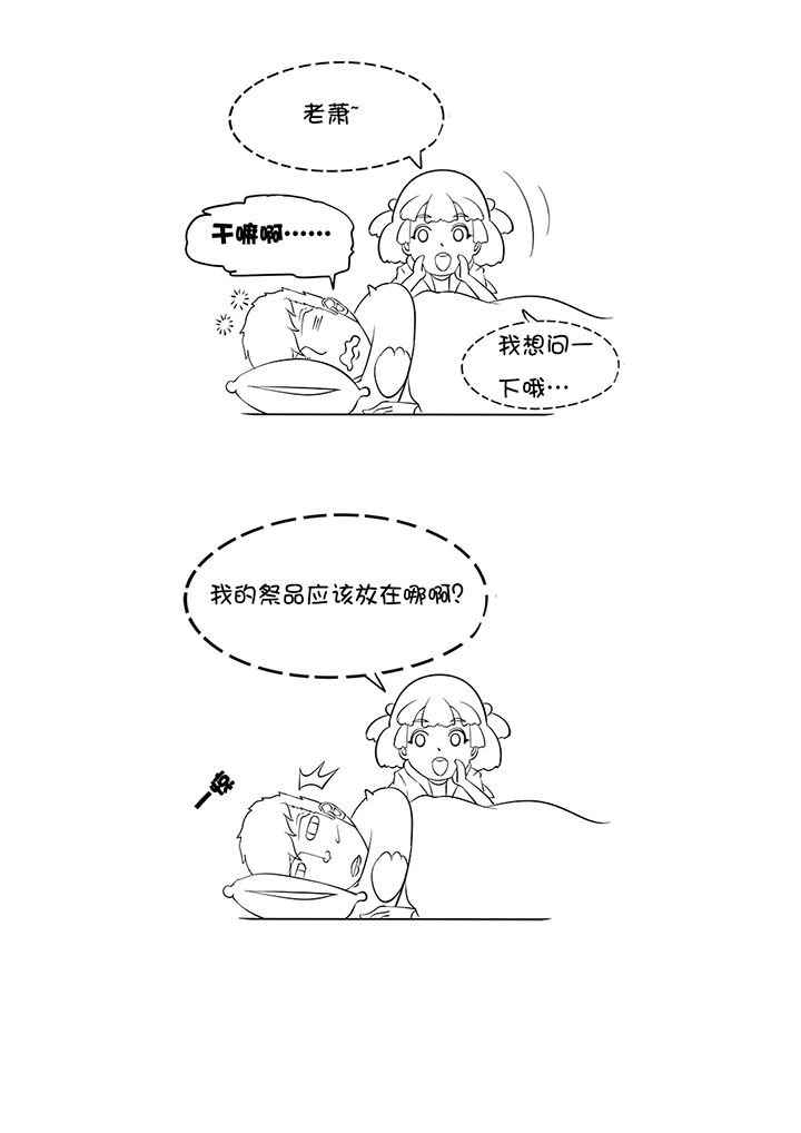 第7章：12