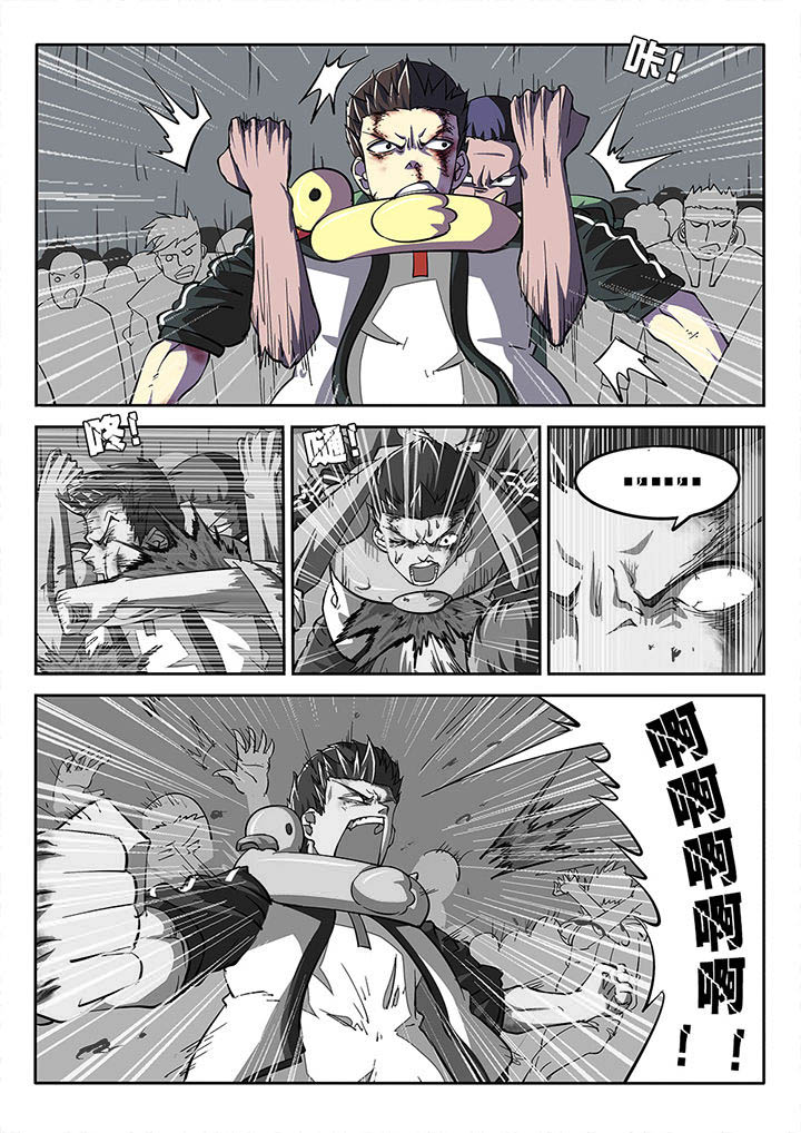 第20章：14