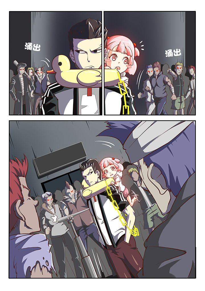 第17章：11