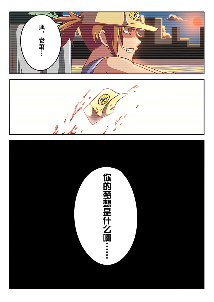 第19章：0