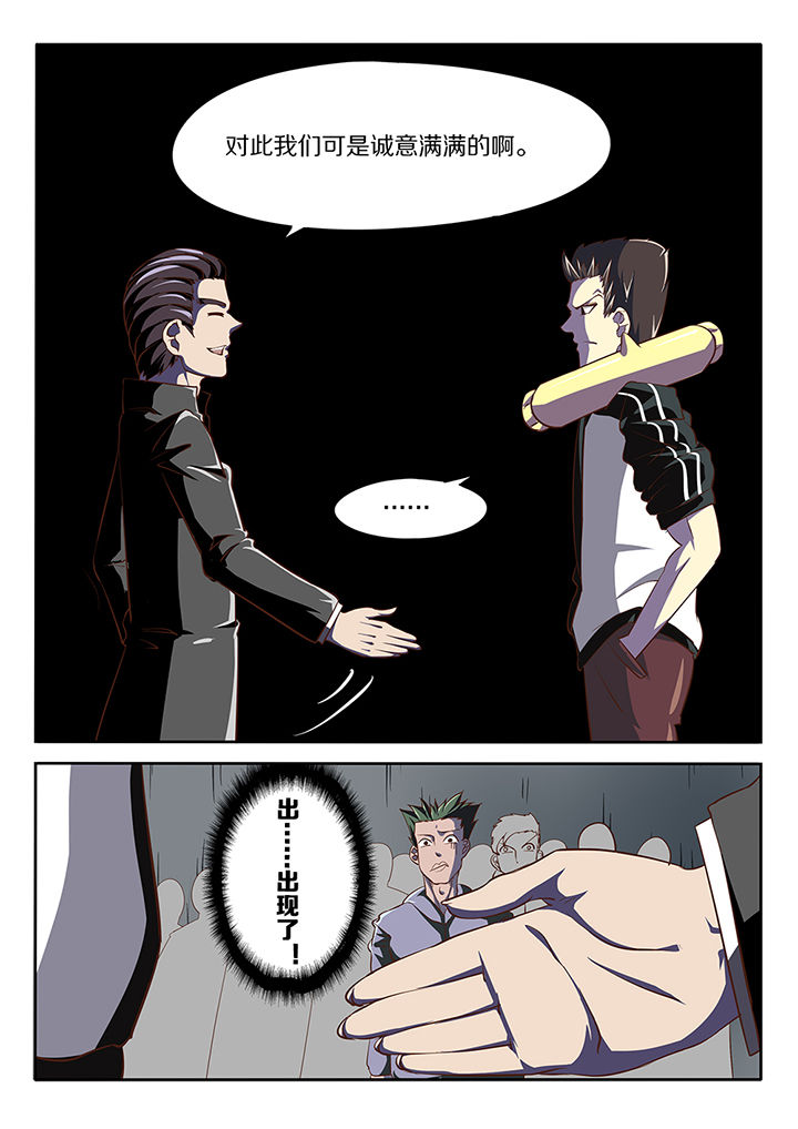 第18章：2