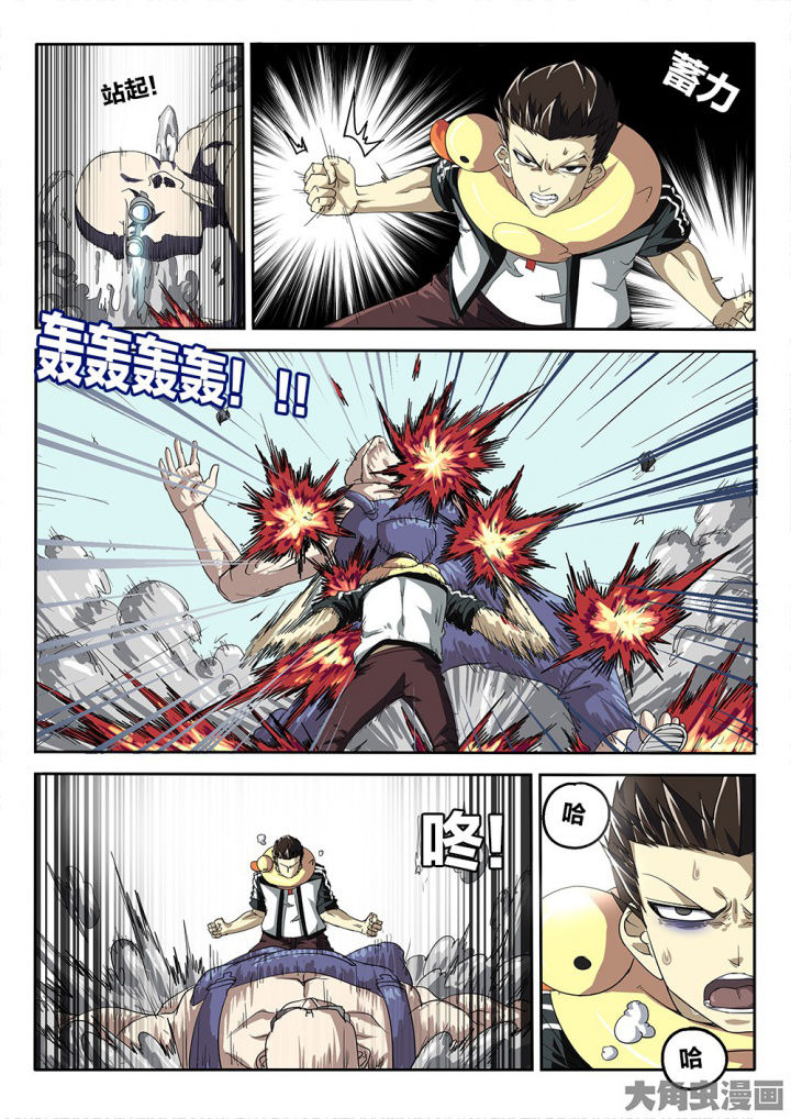 第72章：激战7
