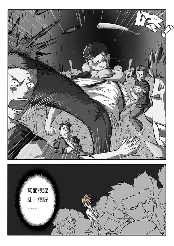 第20章：7